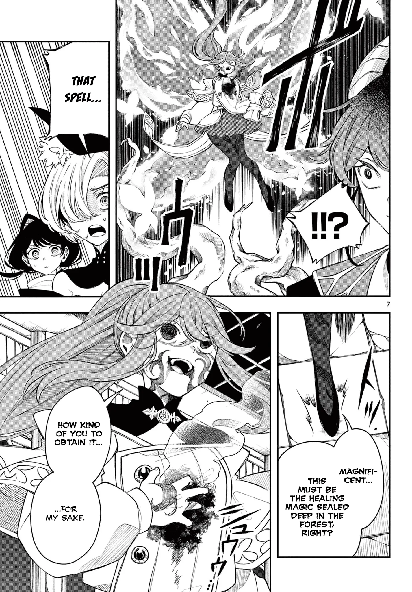 Read Albus Changes the World Manga Online