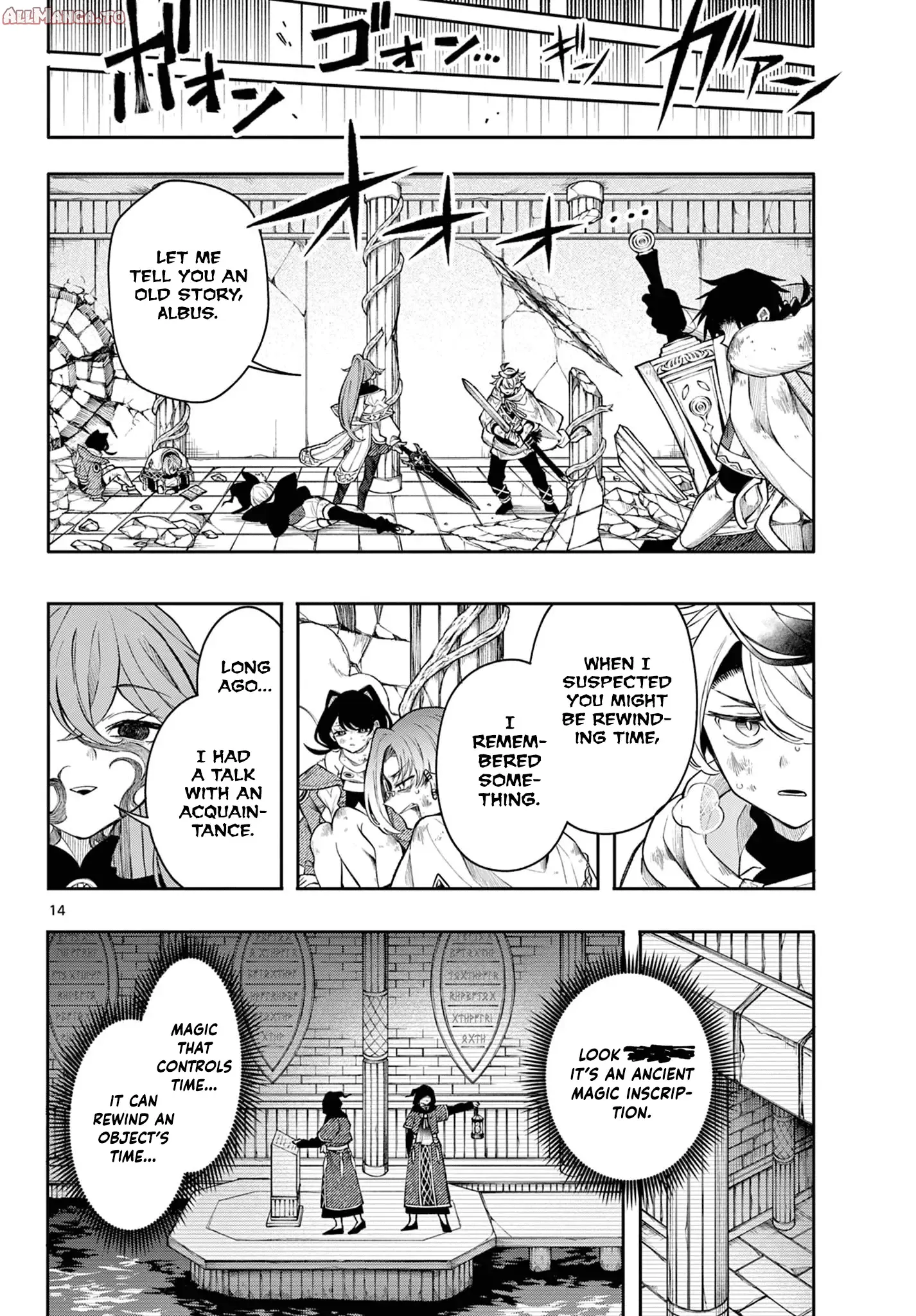 Read Albus Changes the World Manga Online