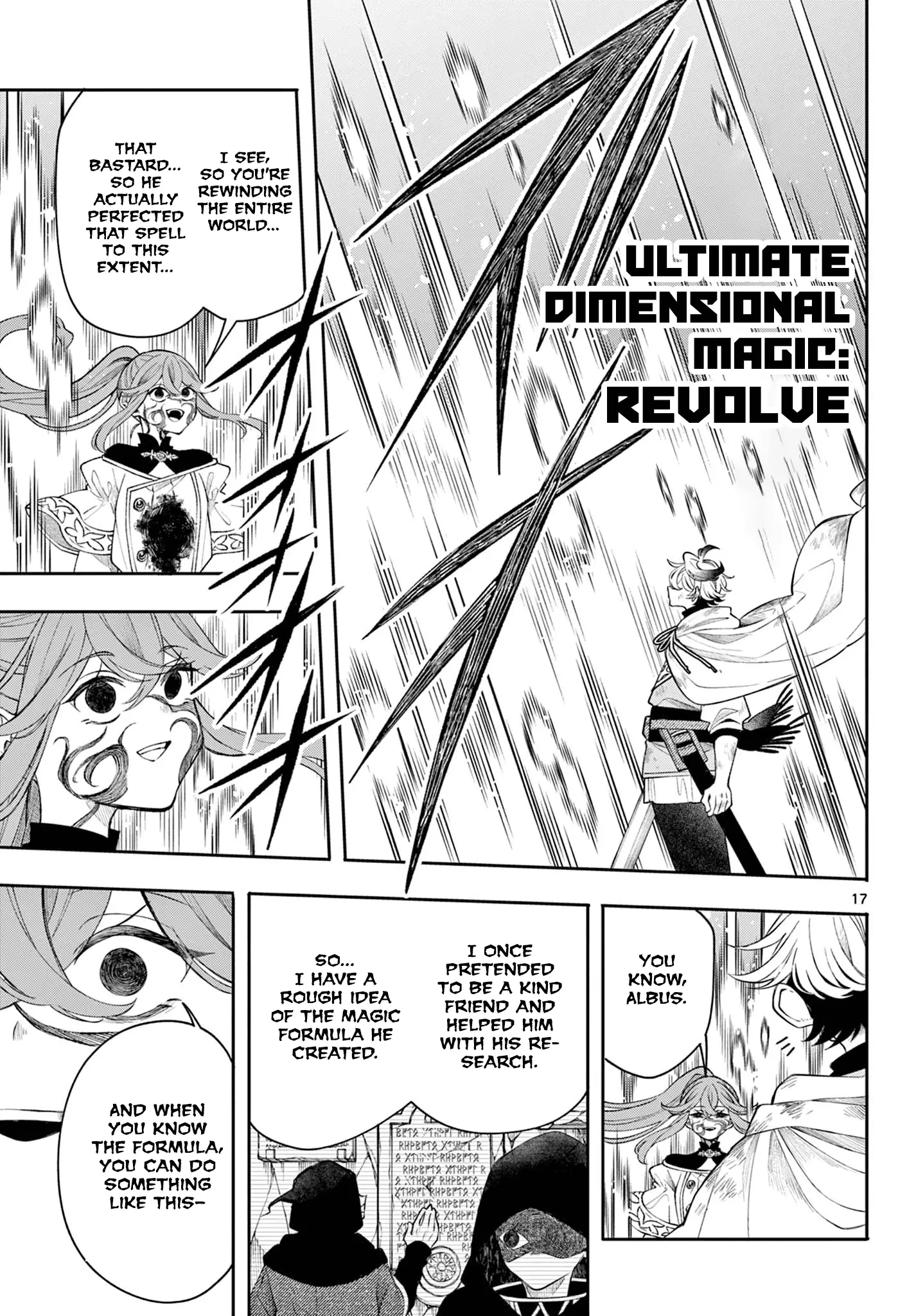 Read Albus Changes the World Manga Online