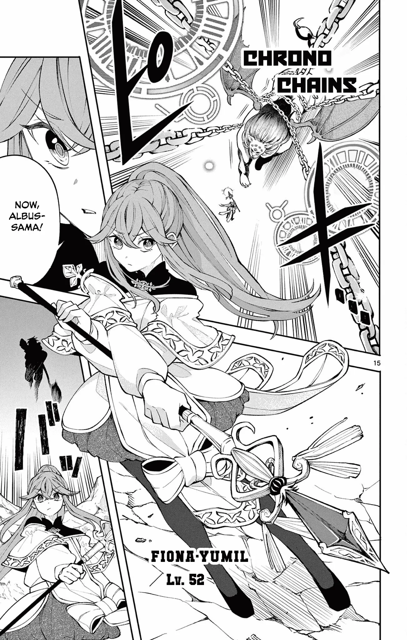 Read Albus Changes the World Manga Online