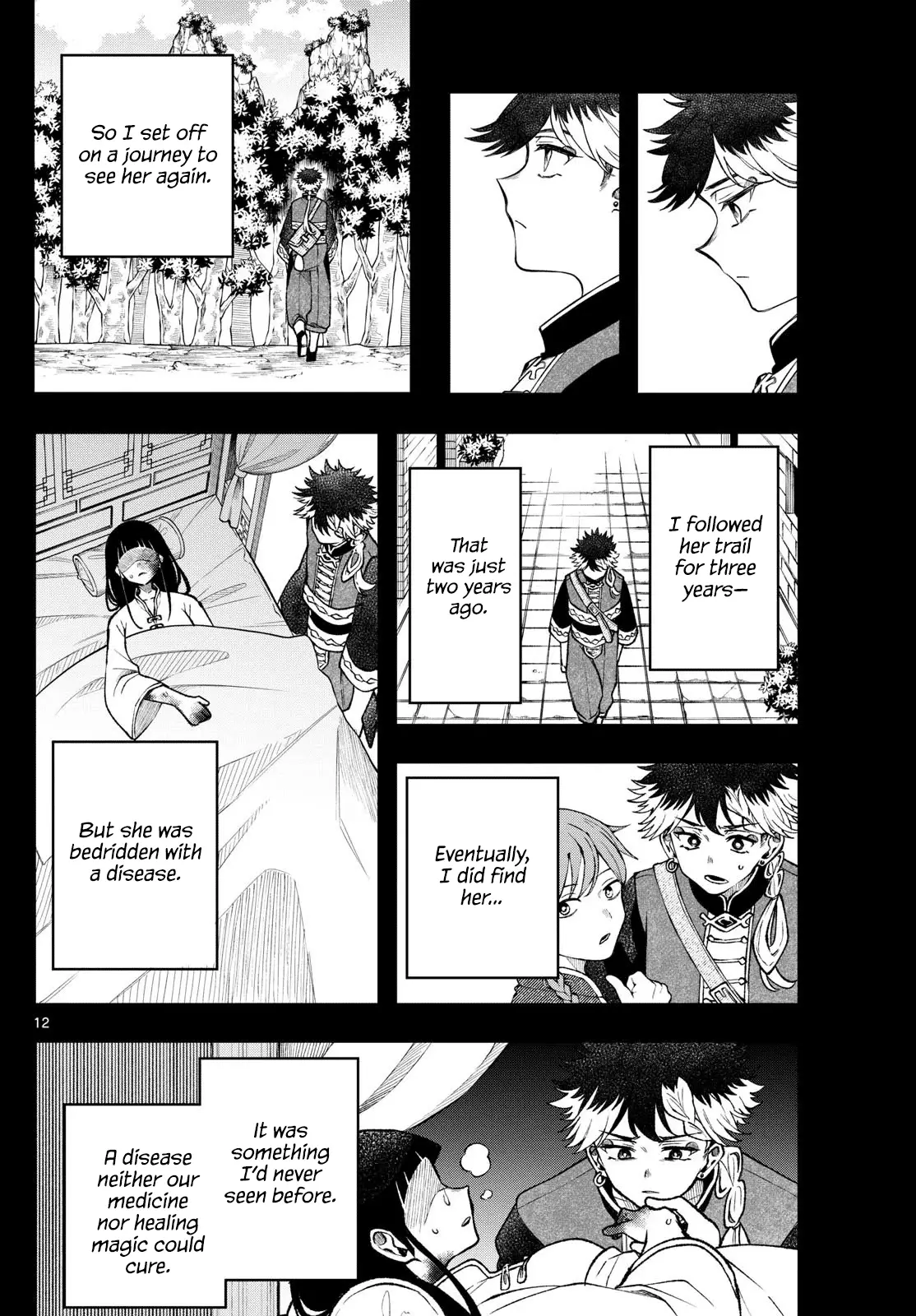 Read Albus Changes the World Manga Online