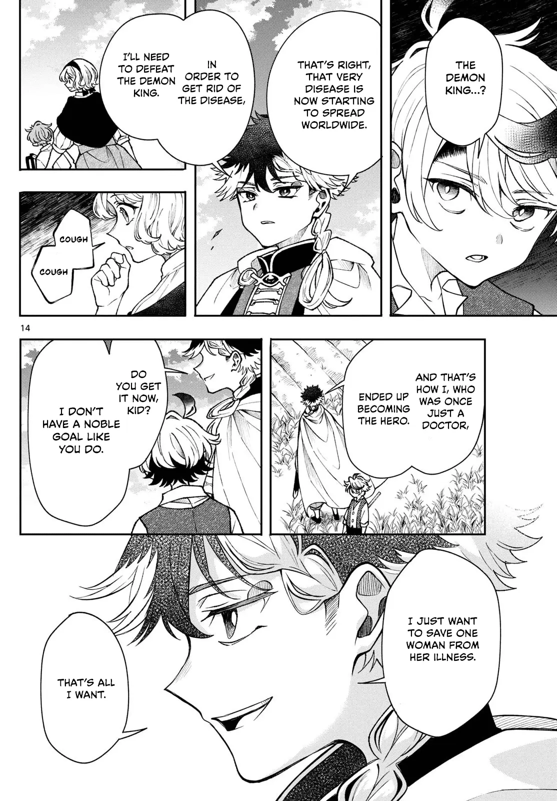 Read Albus Changes the World Manga Online
