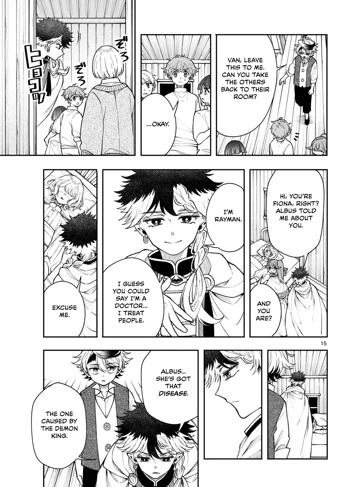 Read Albus Changes the World Manga Online