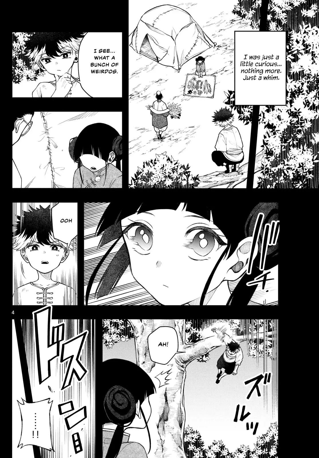 Read Albus Changes the World Manga Online