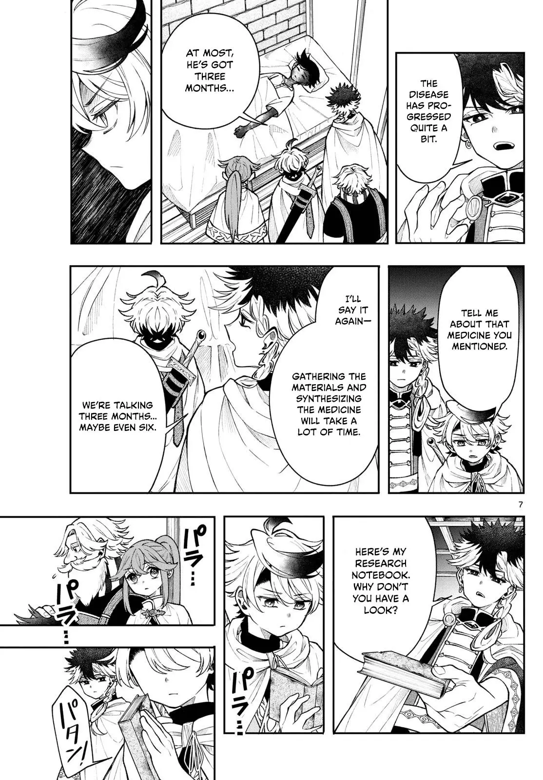 Read Albus Changes the World Manga Online