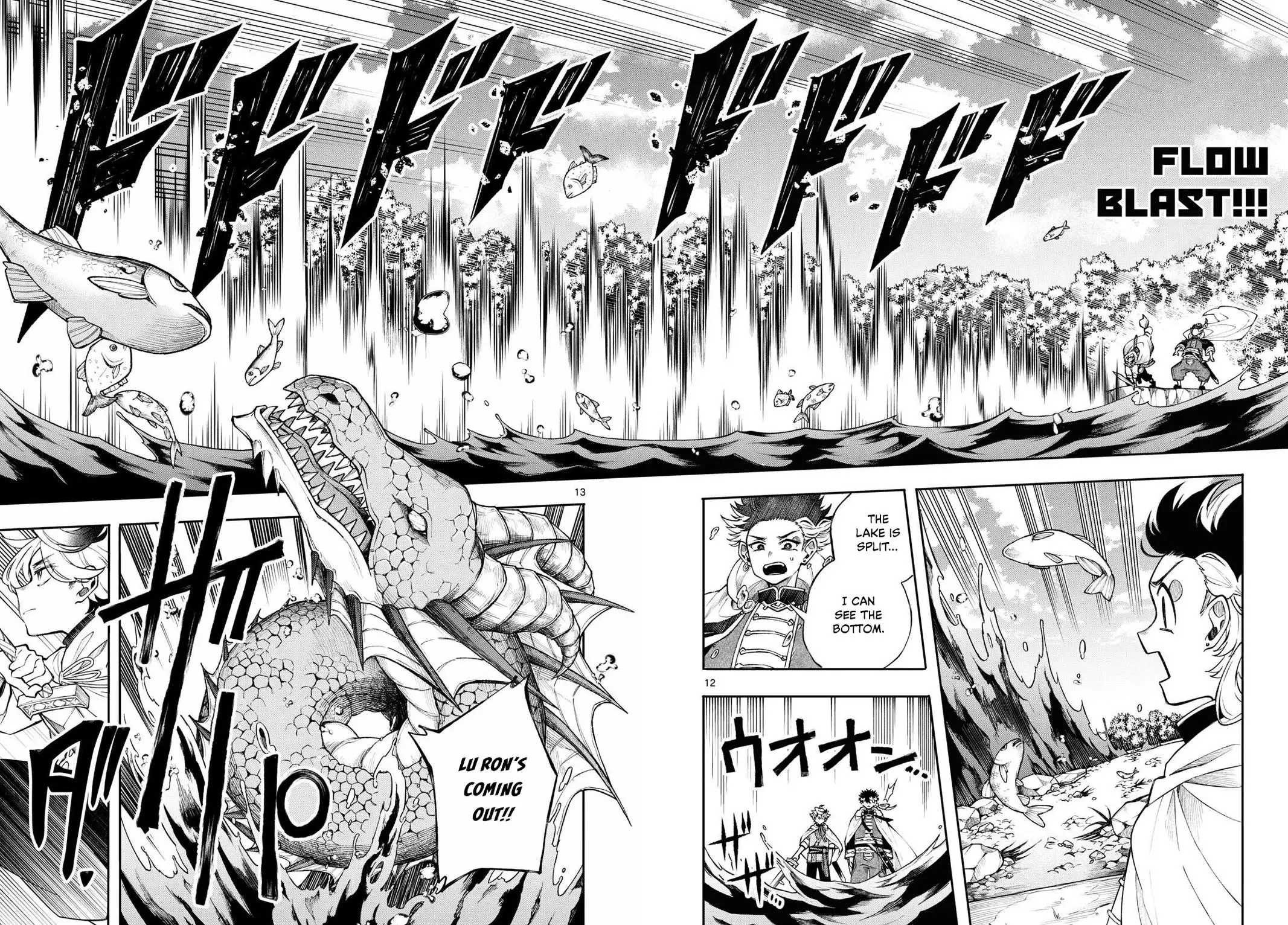 Read Albus Changes the World Manga Online