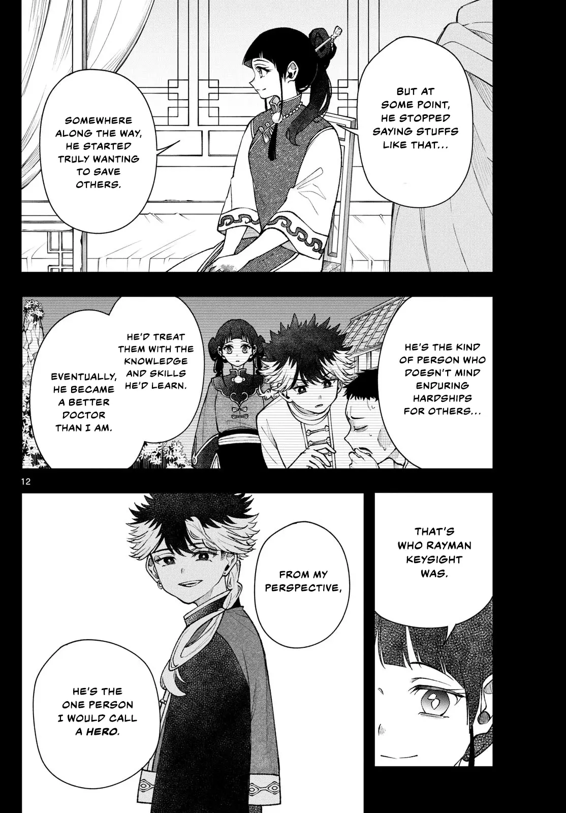 Read Albus Changes the World Manga Online