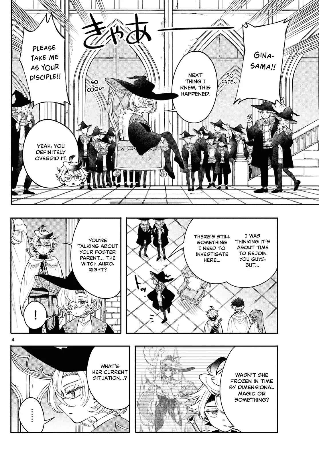 Read Albus Changes the World Manga Online