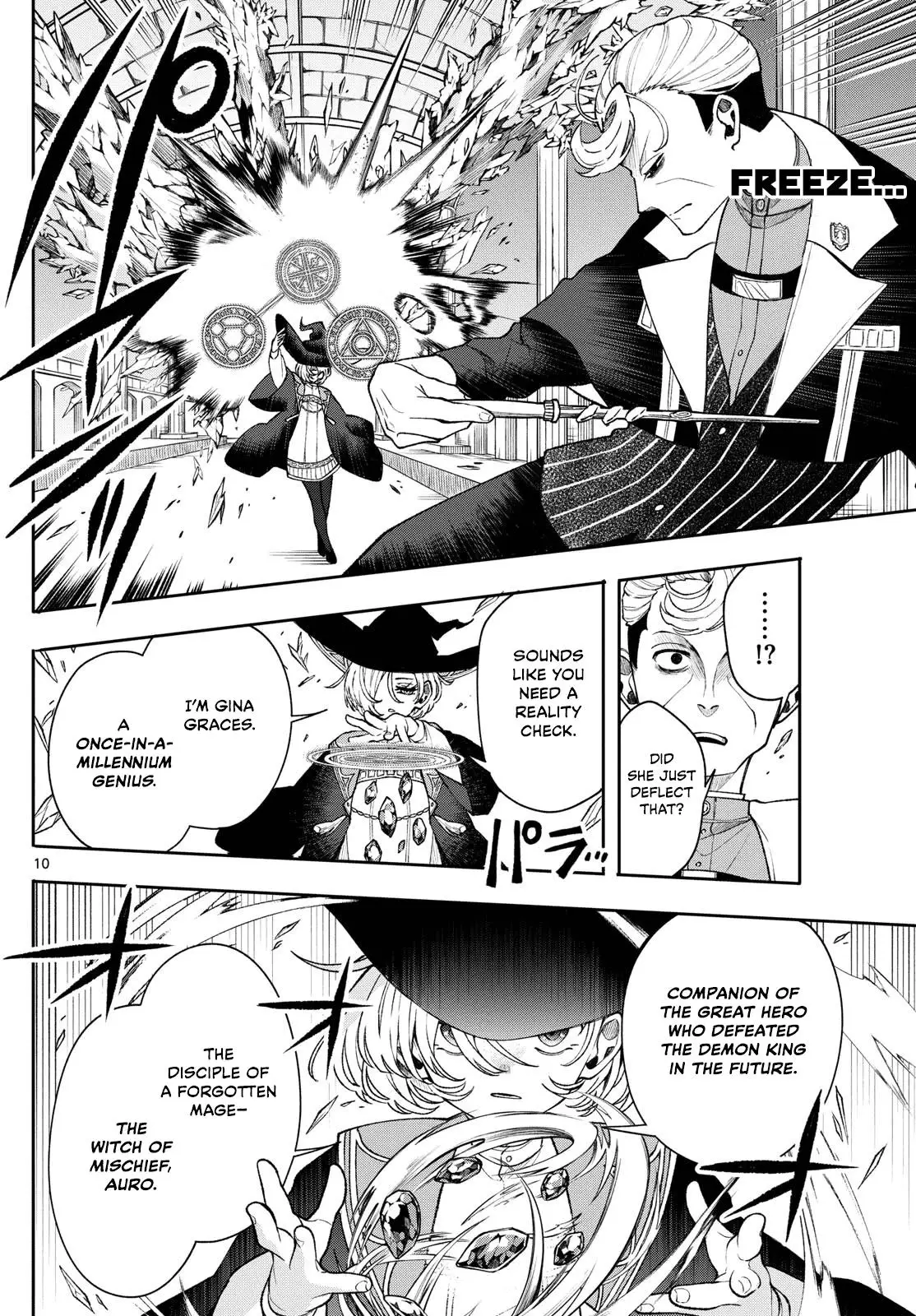 Read Albus Changes the World Manga Online