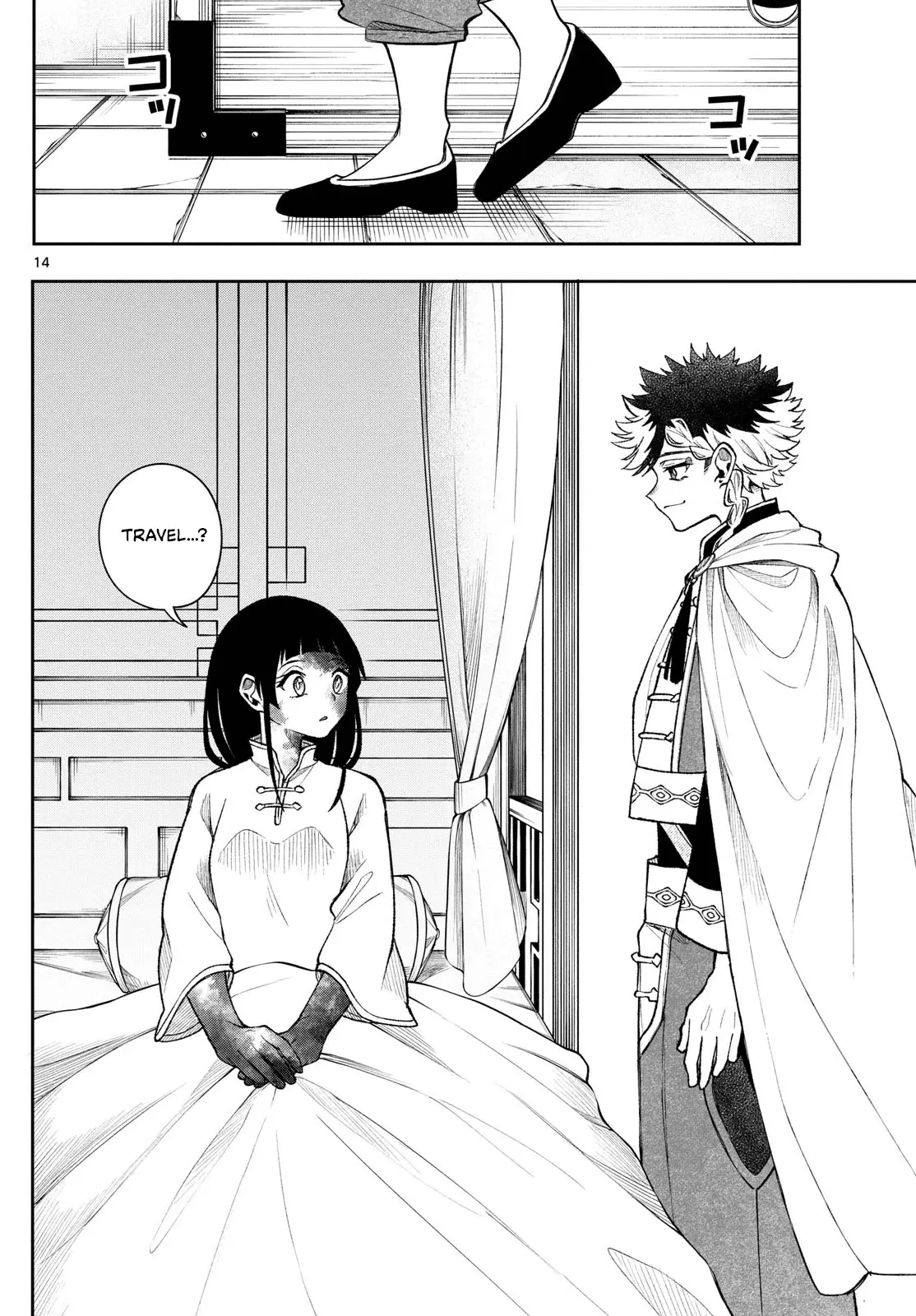 Read Albus Changes the World Manga Online
