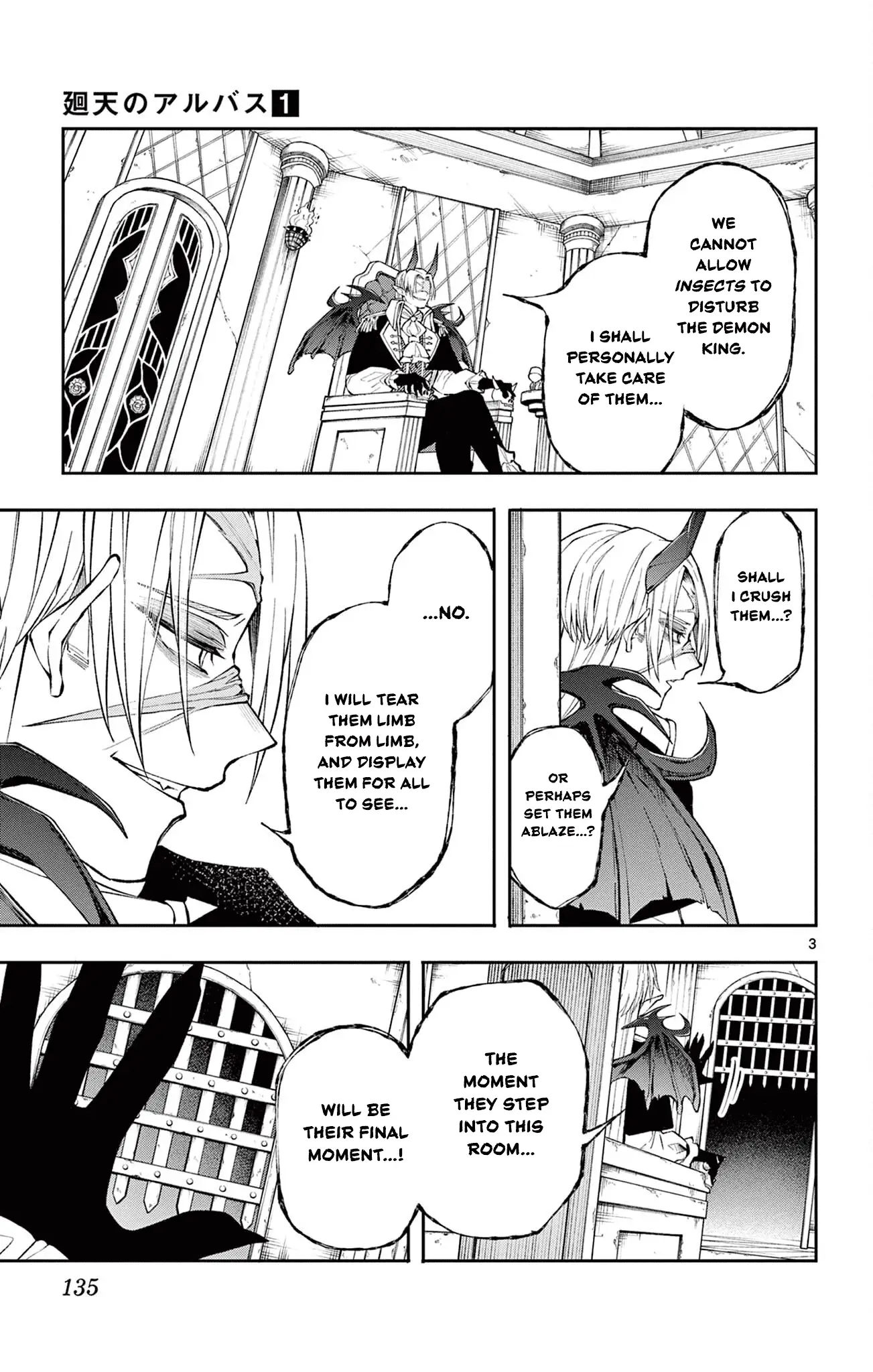 Read Albus Changes the World Manga Online