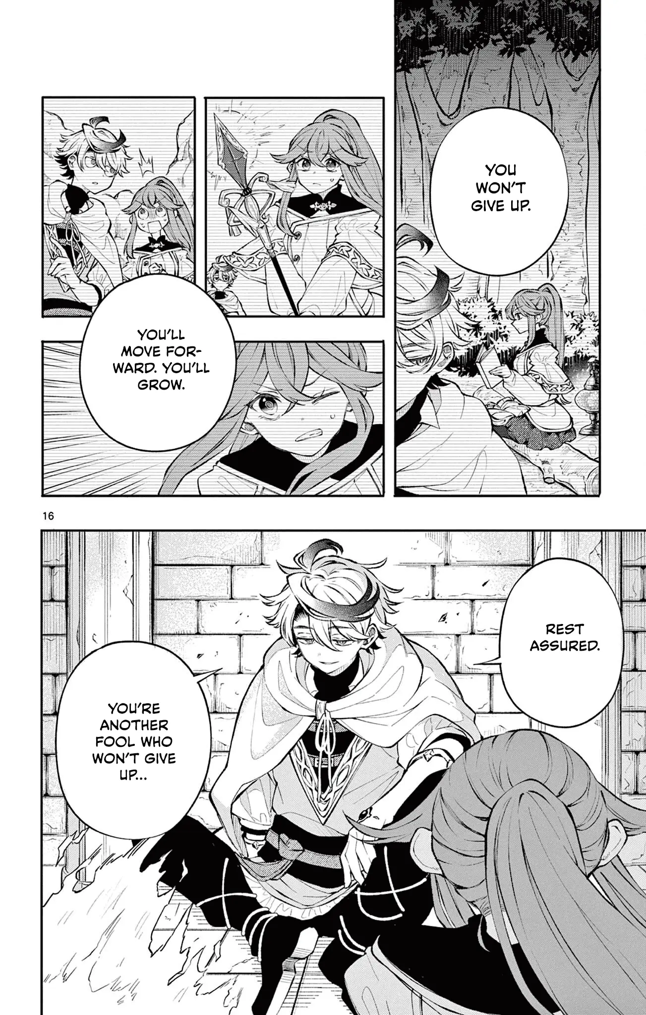Read Albus Changes the World Manga Online