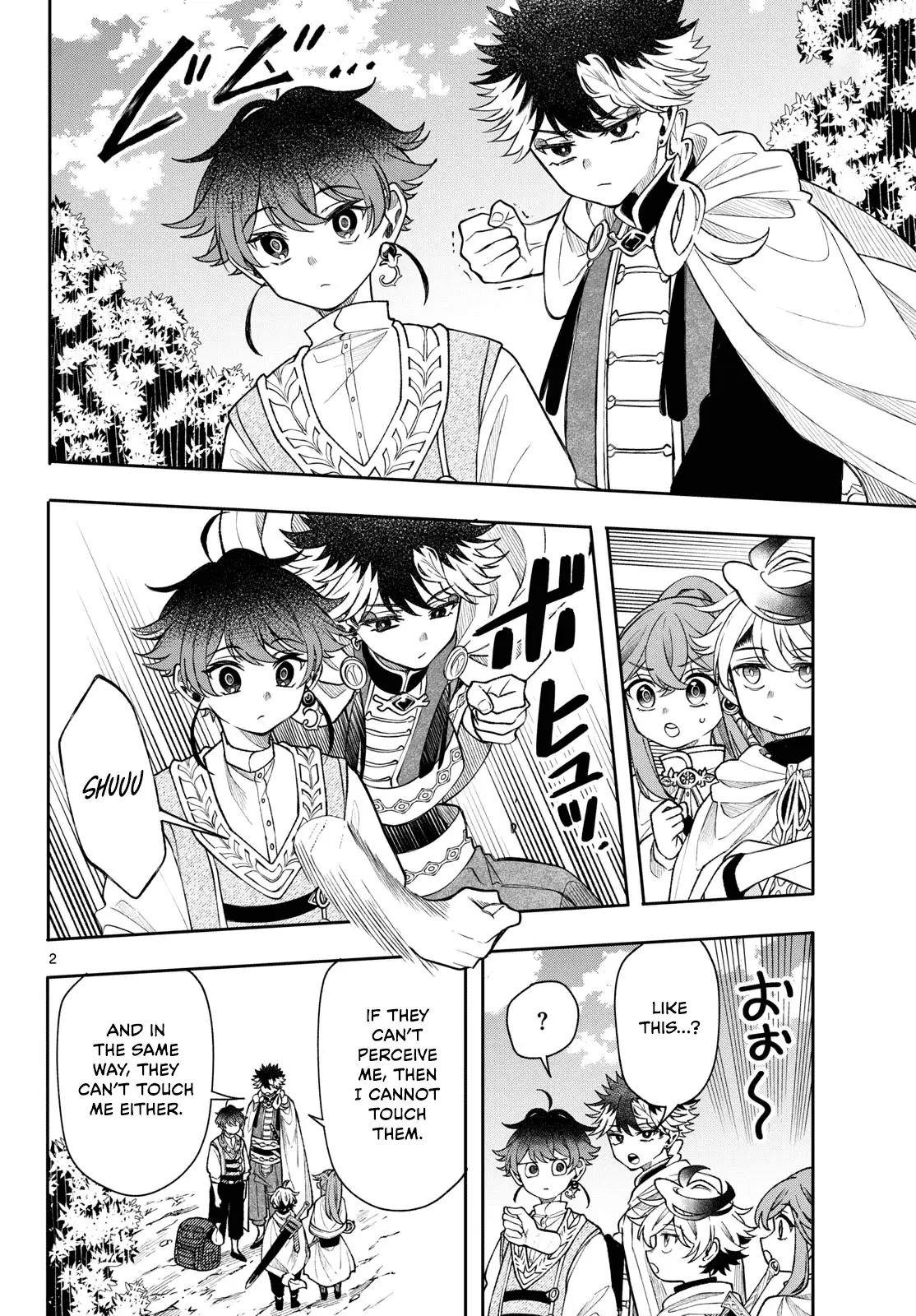 Read Albus Changes the World Manga Online
