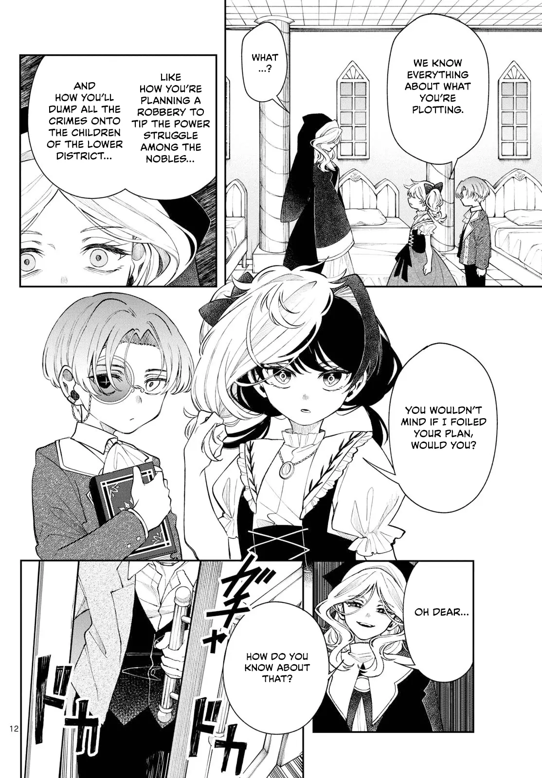 Read Albus Changes the World Manga Online