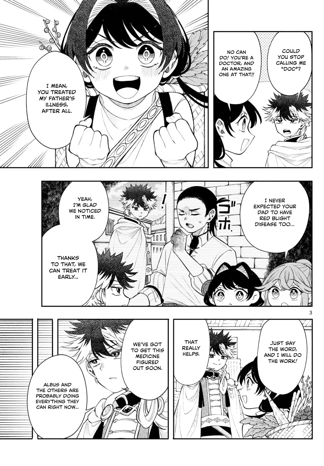 Read Albus Changes the World Manga Online
