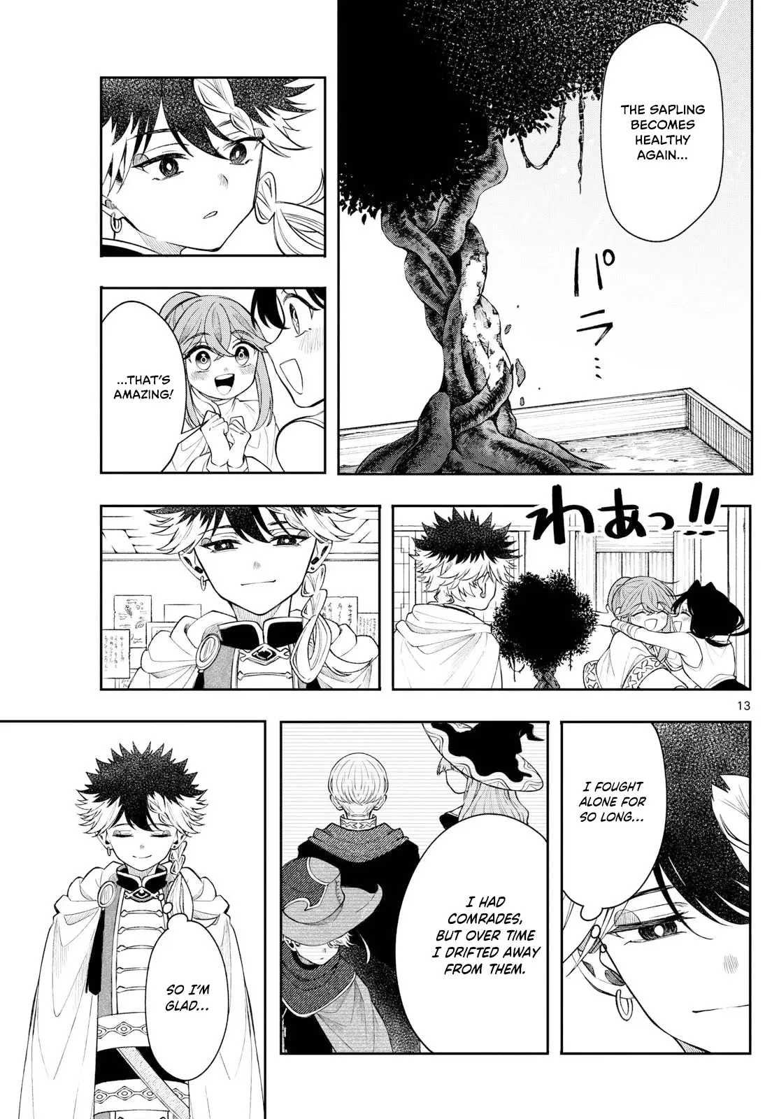 Read Albus Changes the World Manga Online