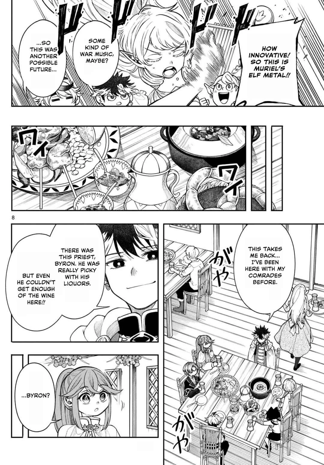 Read Albus Changes the World Manga Online
