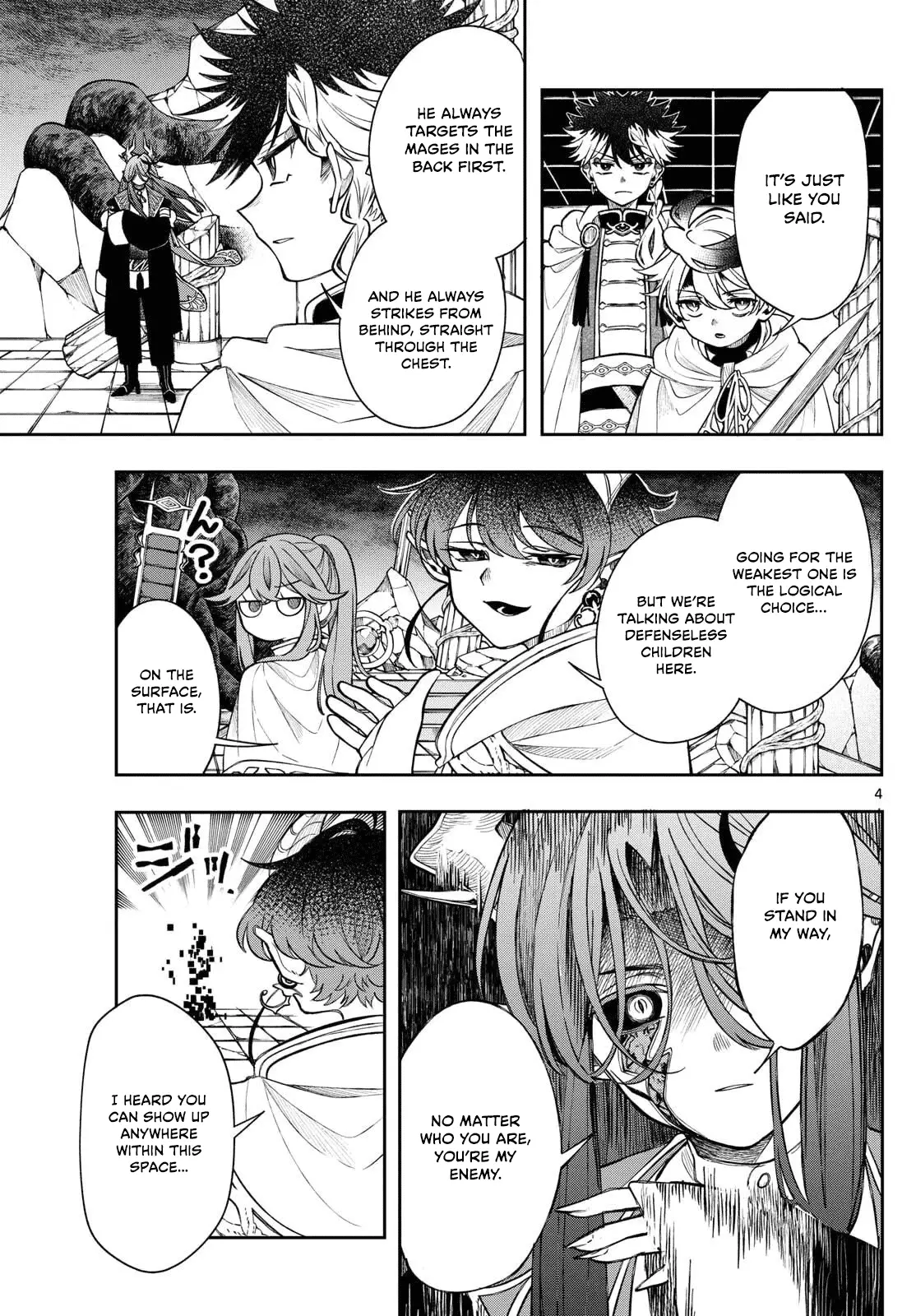 Read Albus Changes the World Manga Online