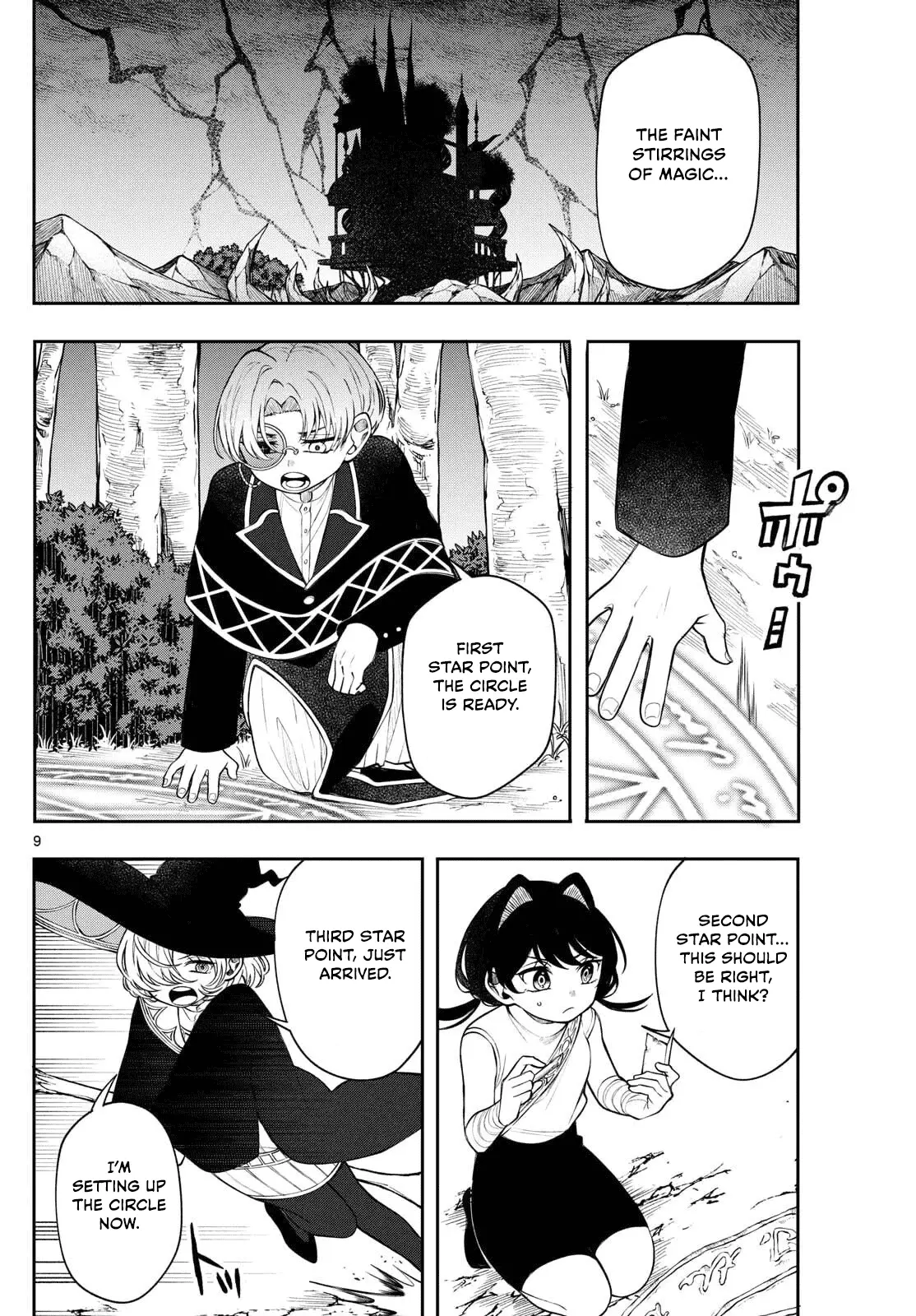 Read Albus Changes the World Manga Online