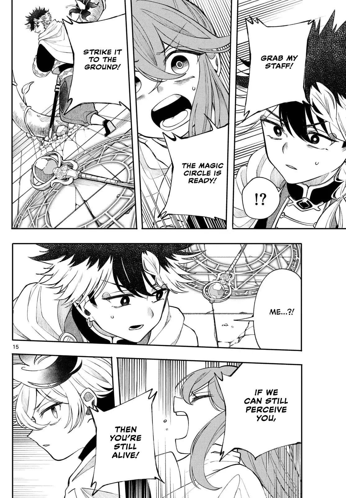 Read Albus Changes the World Manga Online