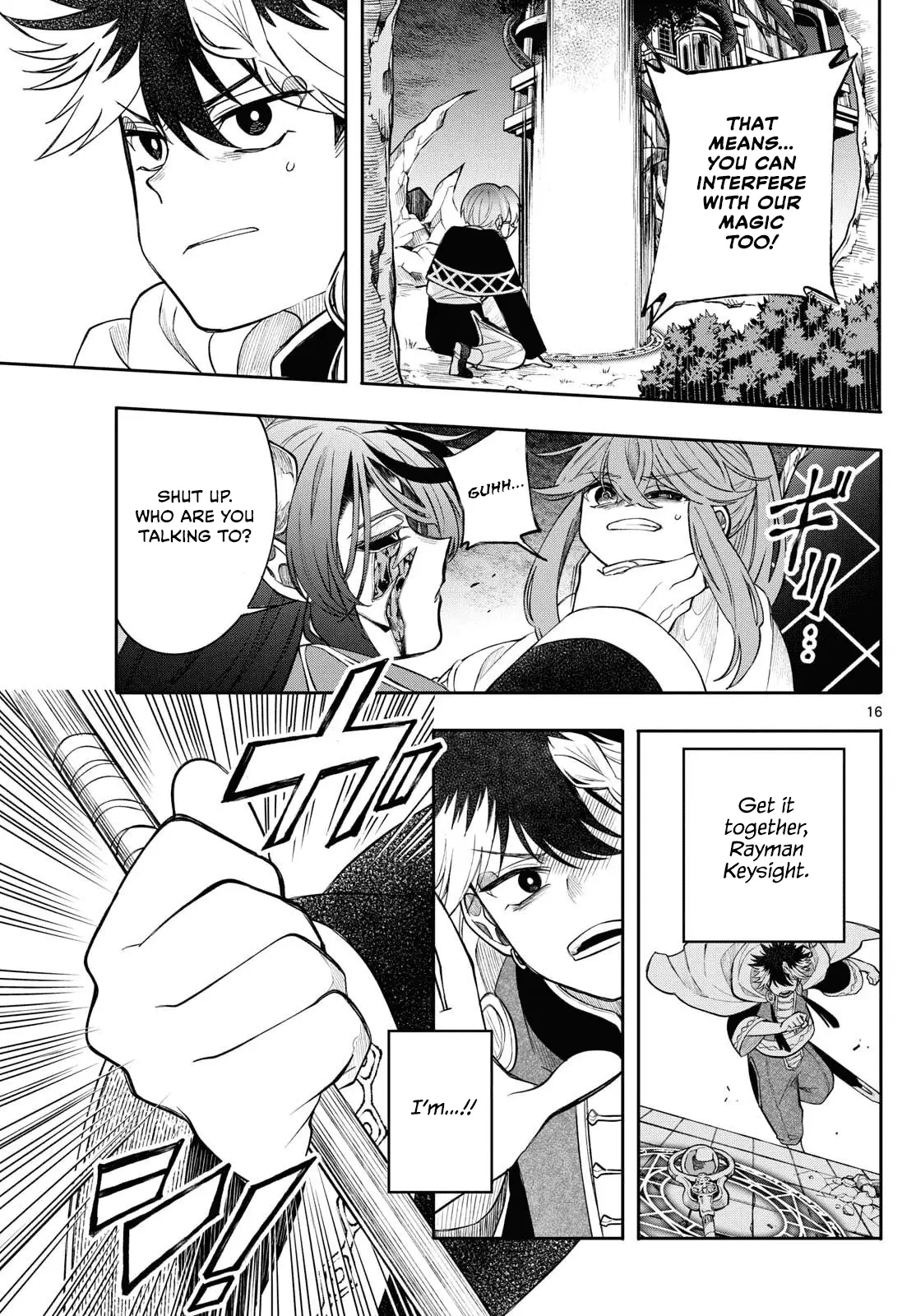 Read Albus Changes the World Manga Online
