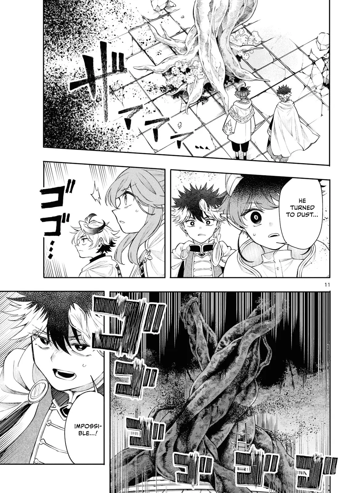Read Albus Changes the World Manga Online