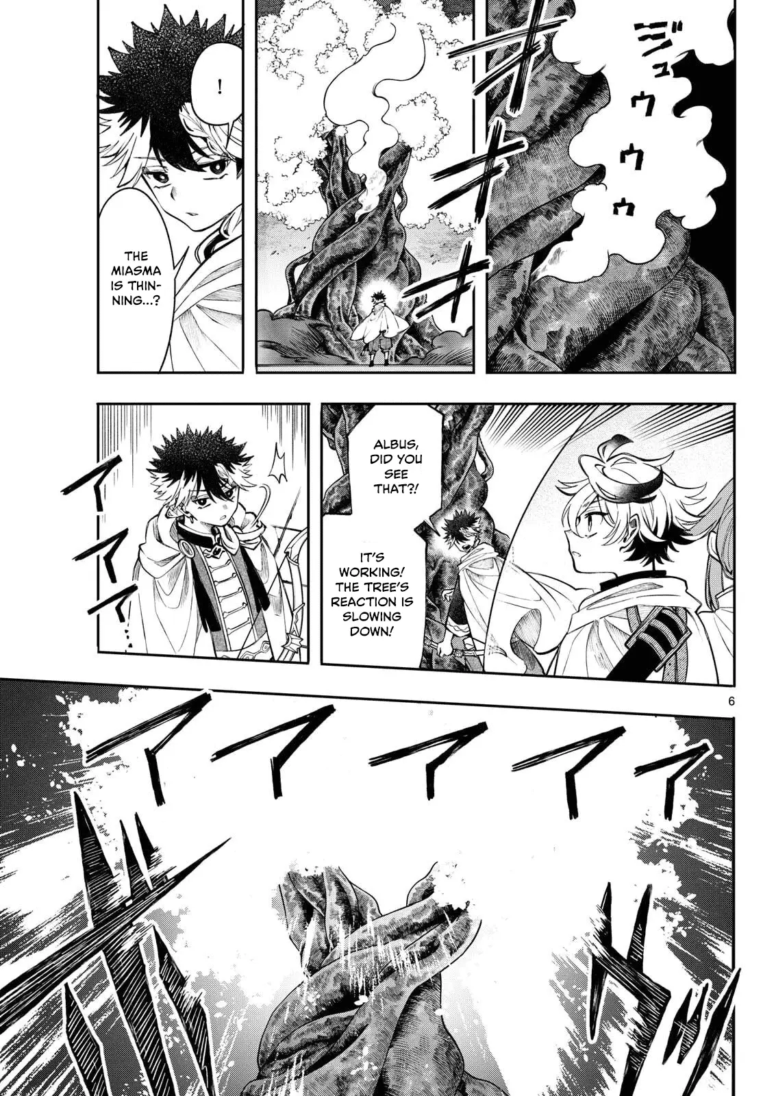 Read Albus Changes the World Manga Online