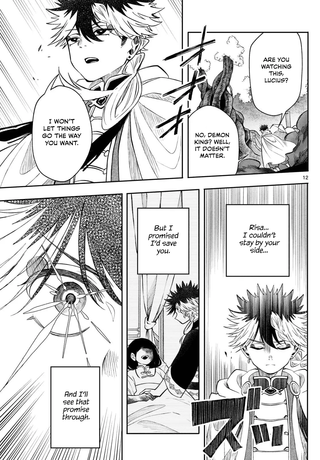 Read Albus Changes the World Manga Online
