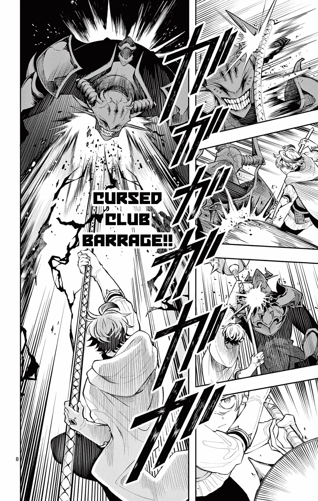 Read Albus Changes the World Manga Online