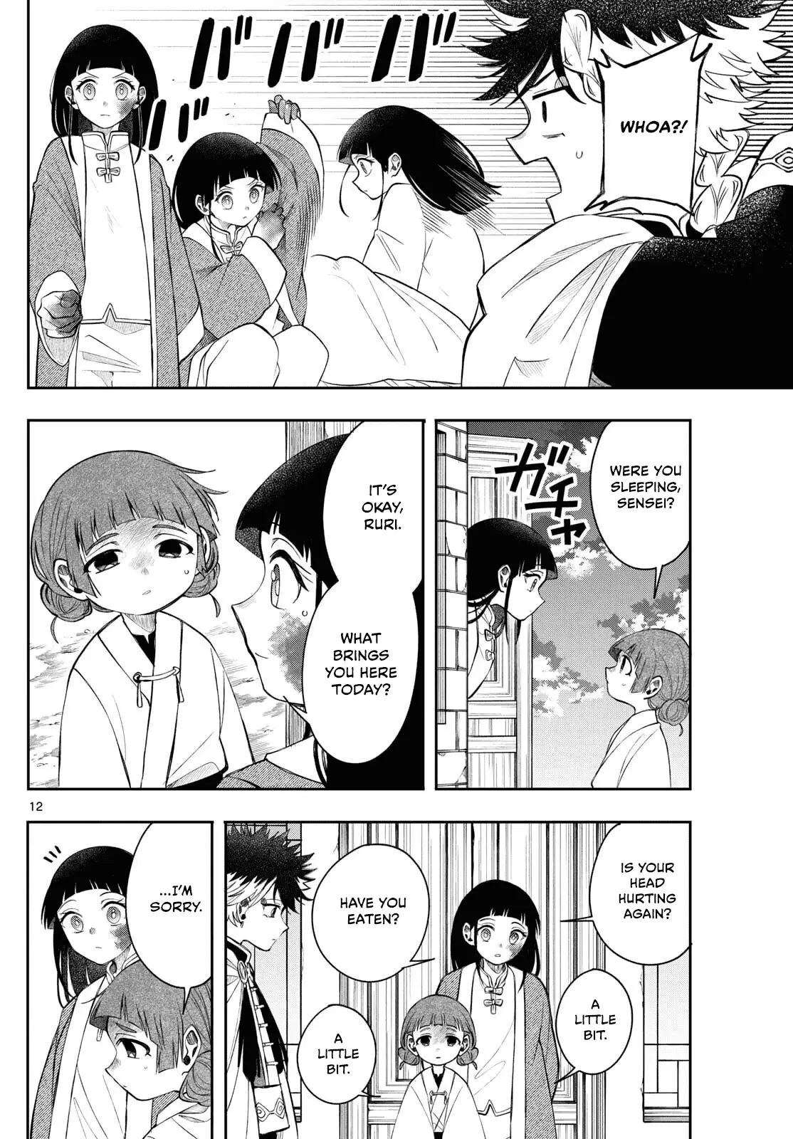 Read Albus Changes the World Manga Online