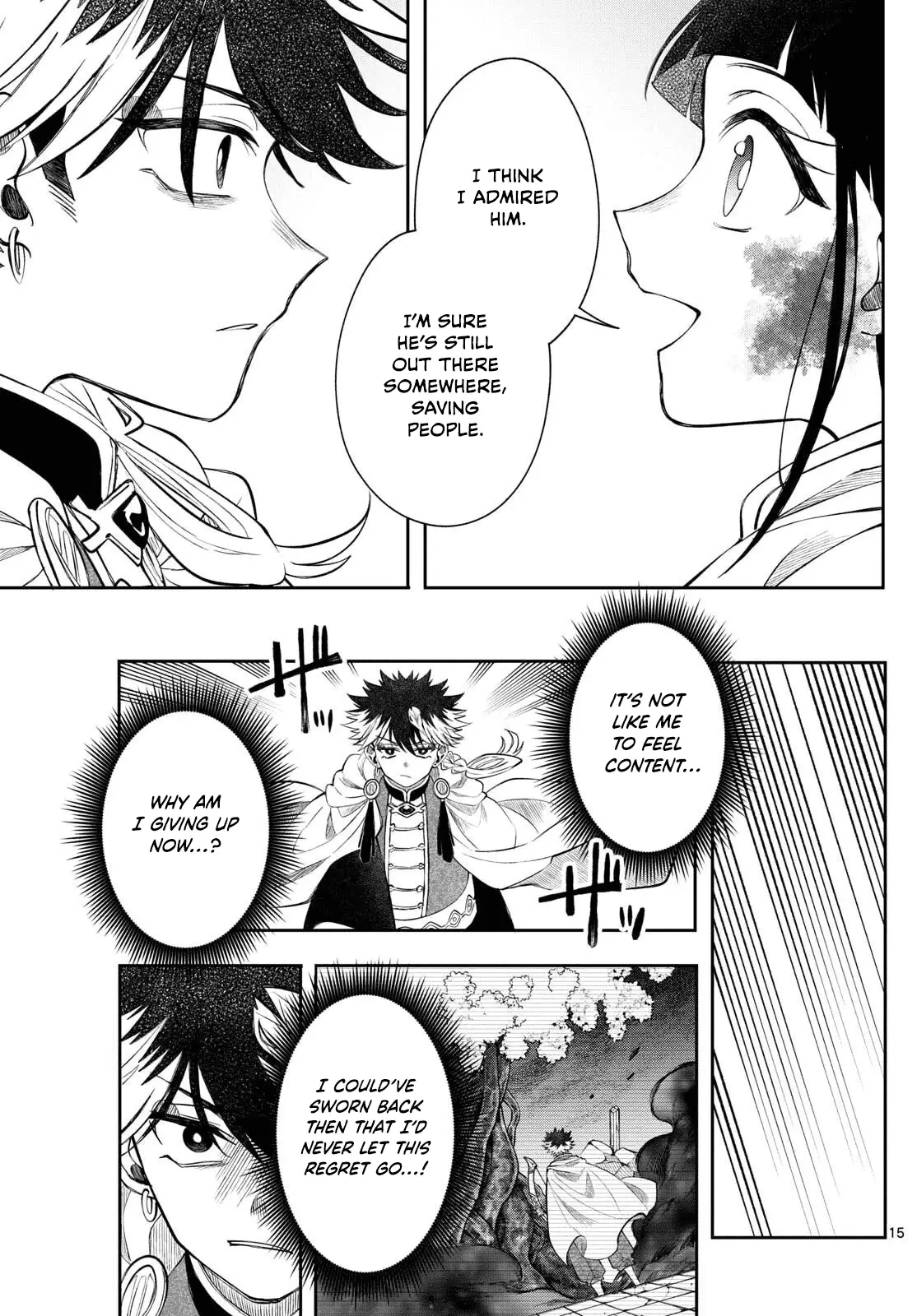 Read Albus Changes the World Manga Online