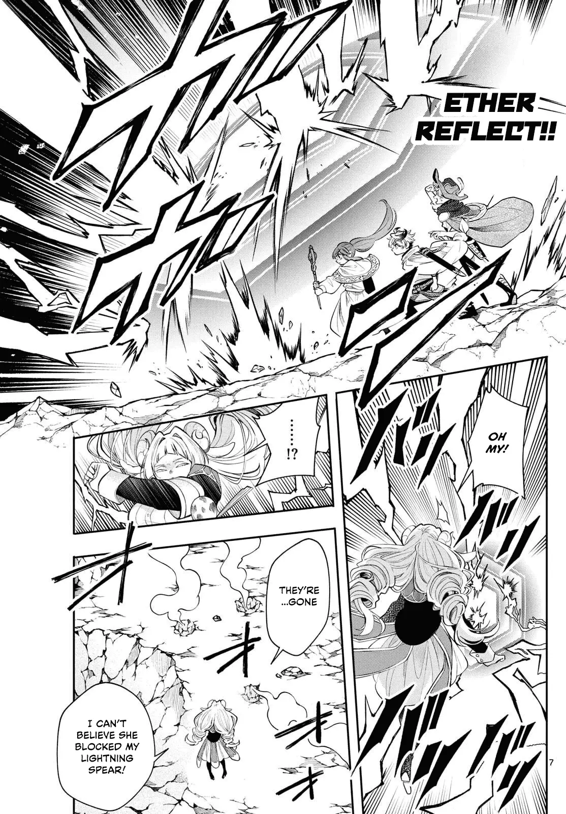 Read Albus Changes the World Manga Online