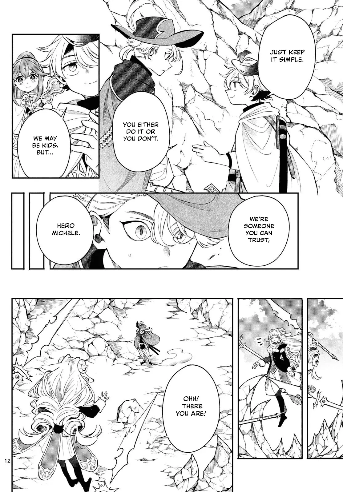 Read Albus Changes the World Manga Online