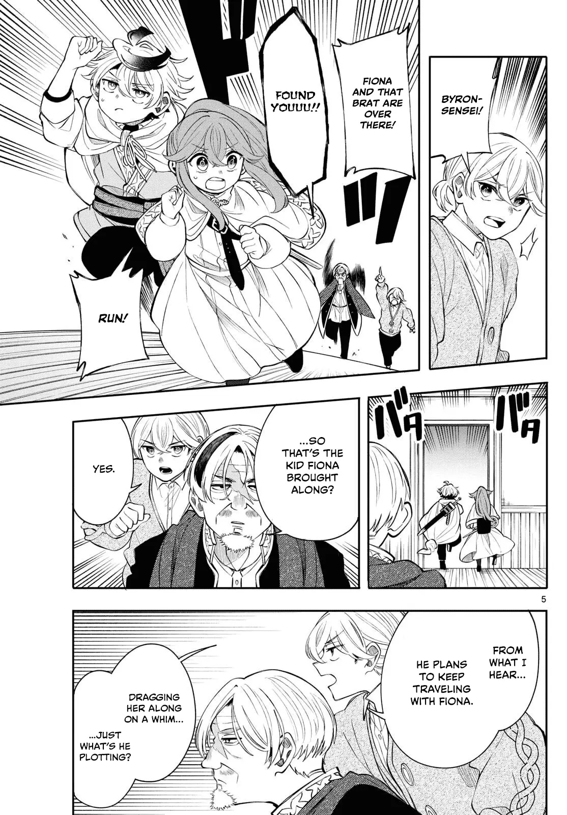 Read Albus Changes the World Manga Online