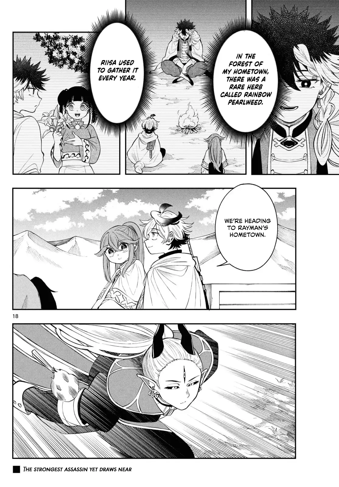 Read Albus Changes the World Manga Online