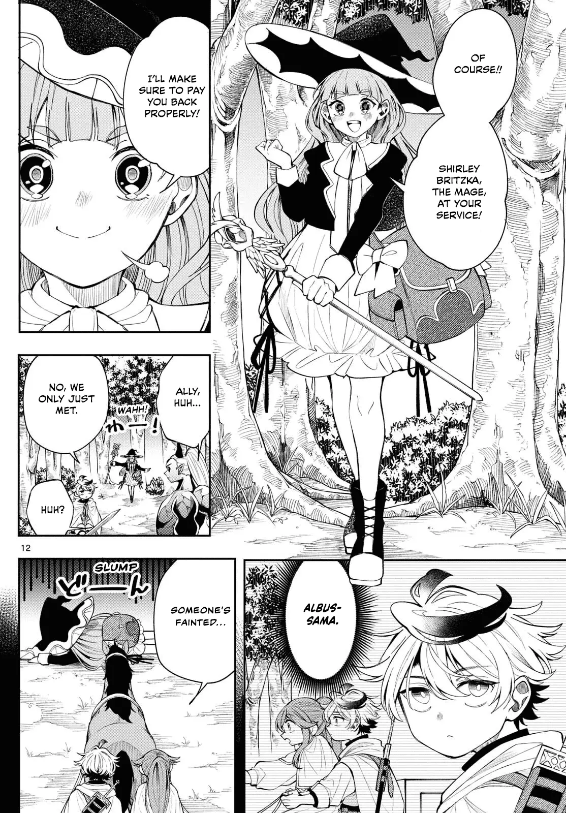 Read Albus Changes the World Manga Online