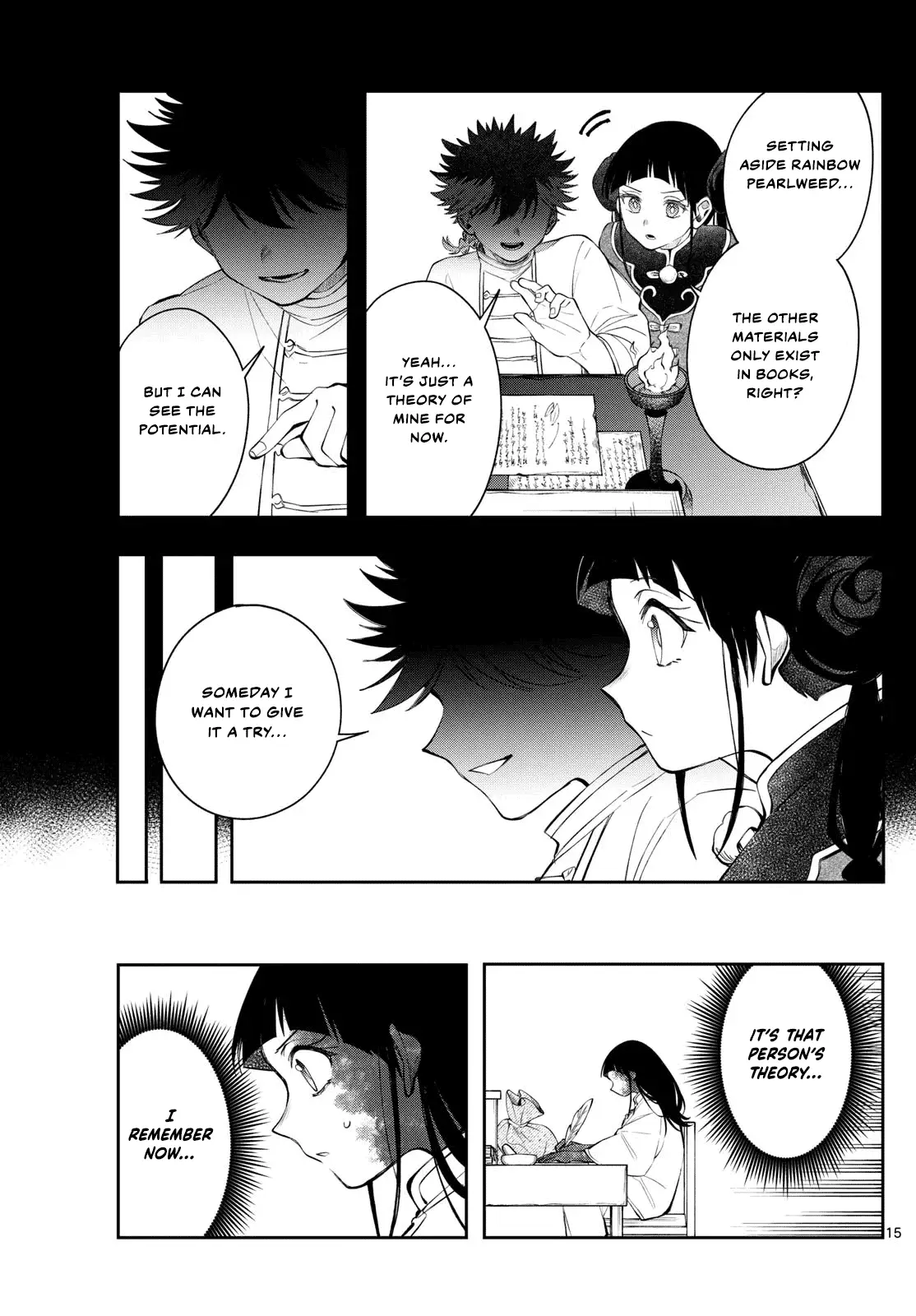 Read Albus Changes the World Manga Online