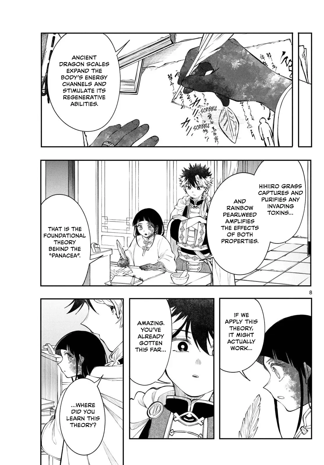 Read Albus Changes the World Manga Online
