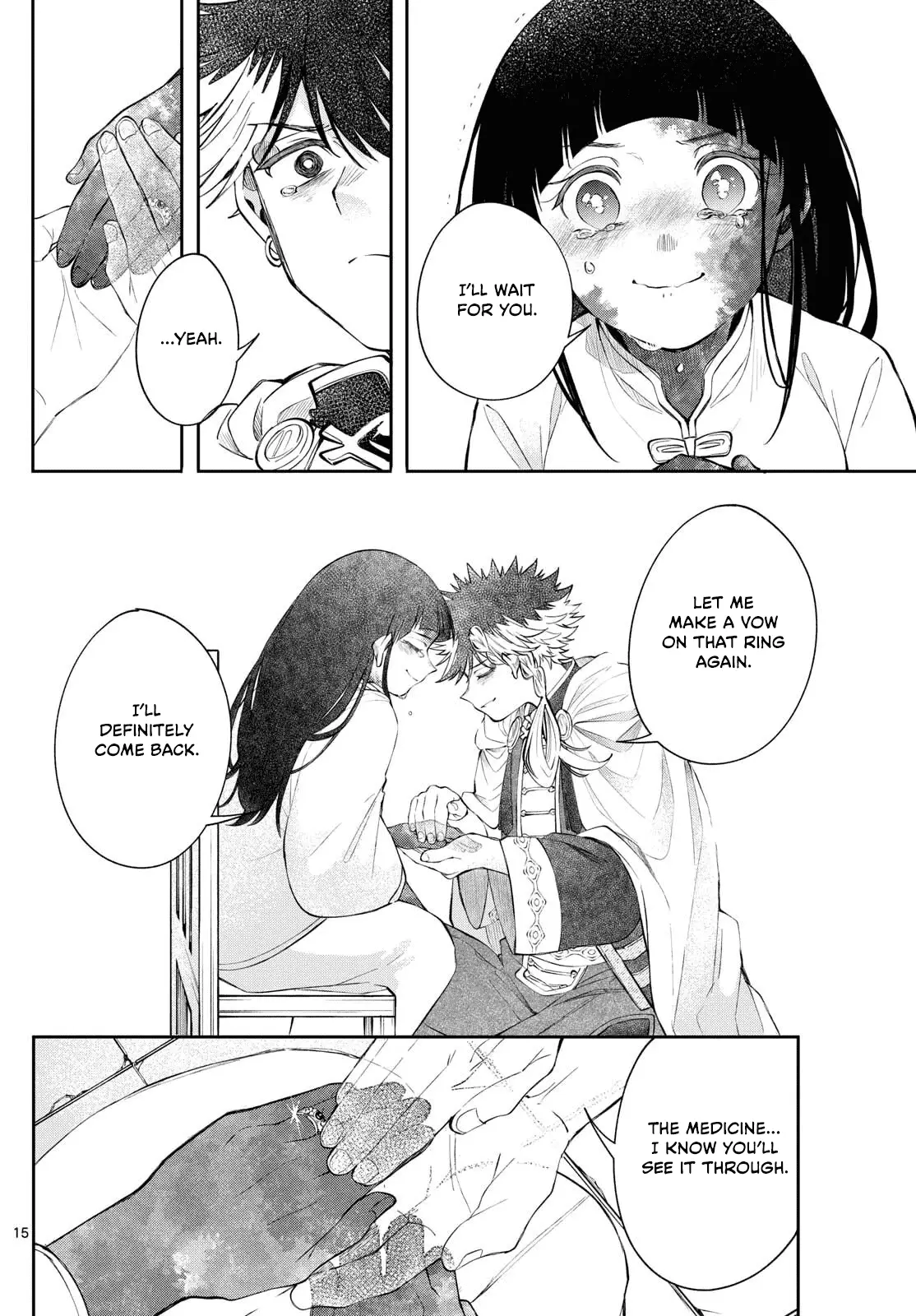 Read Albus Changes the World Manga Online