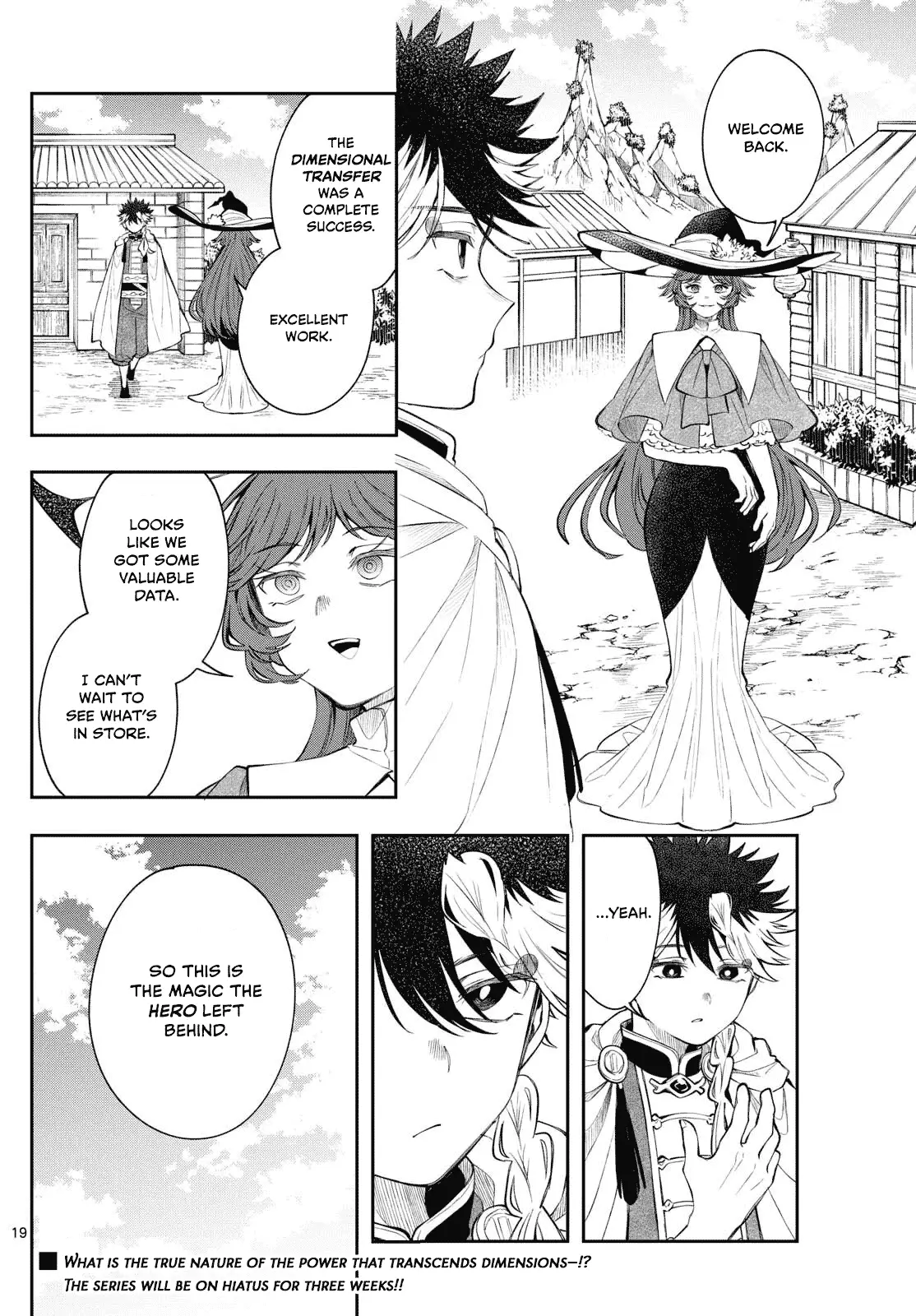 Read Albus Changes the World Manga Online