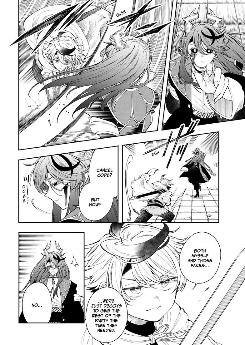 Read Albus Changes the World Manga Online