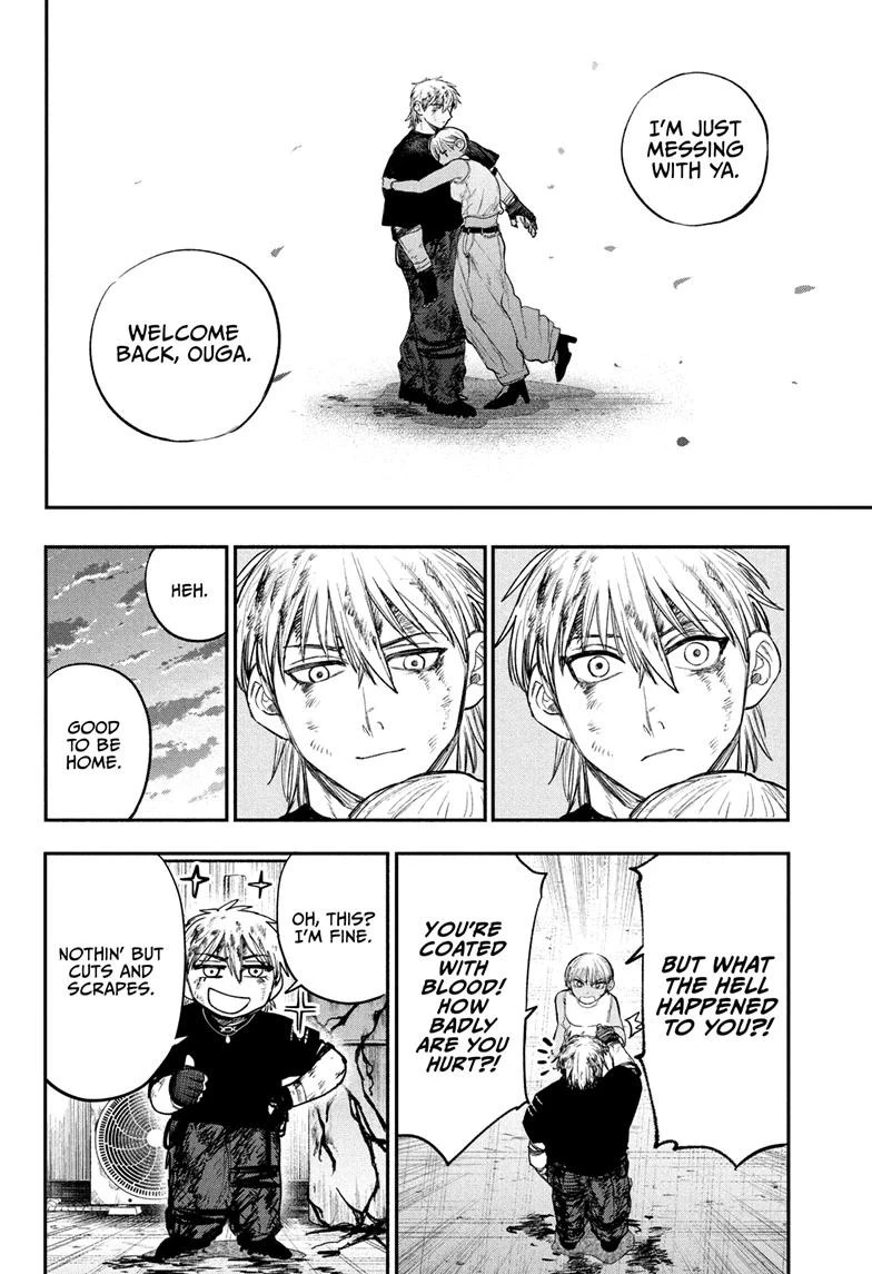 Read Alien Headbutt Manga Online