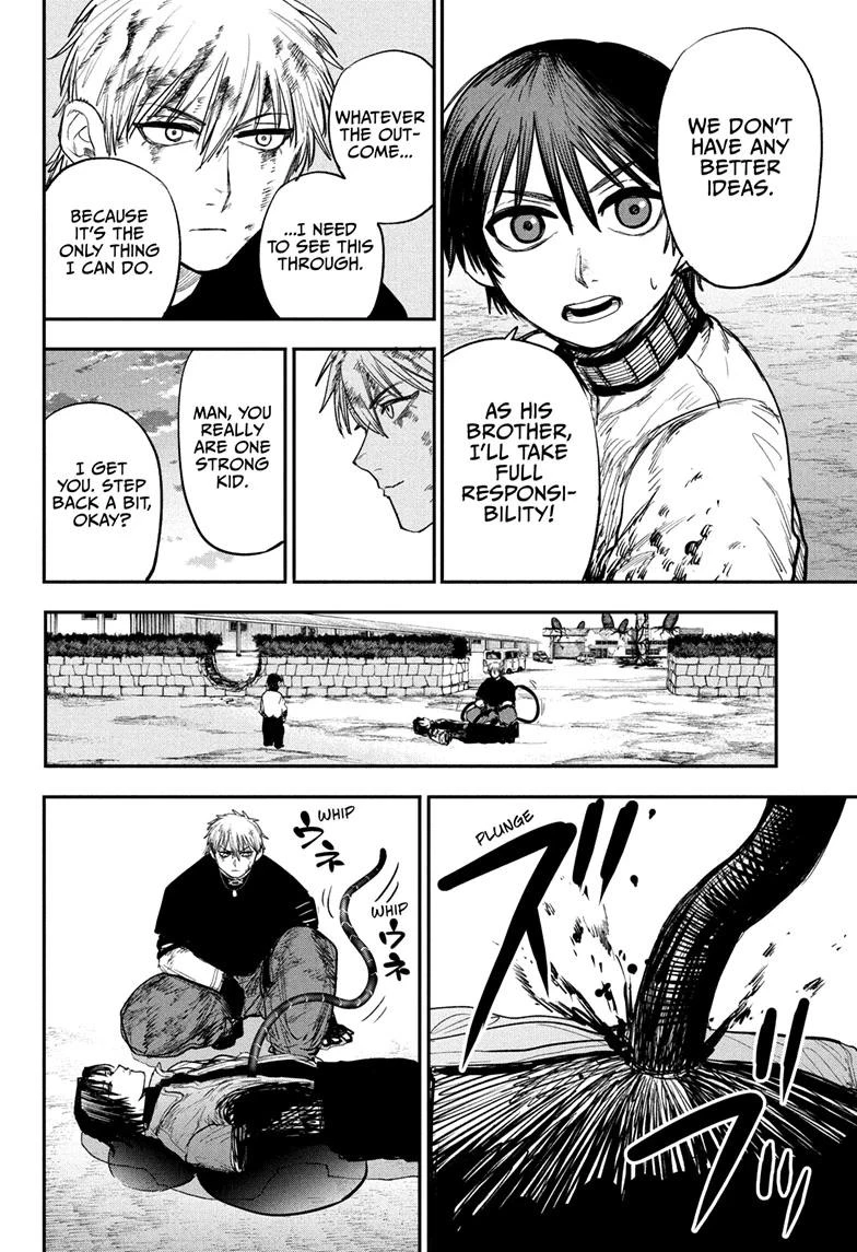 Read Alien Headbutt Manga Online