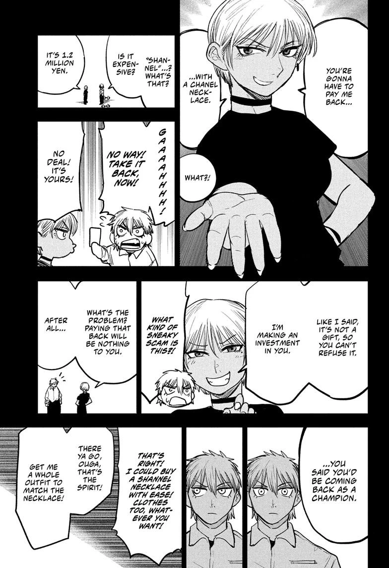 Read Alien Headbutt Manga Online