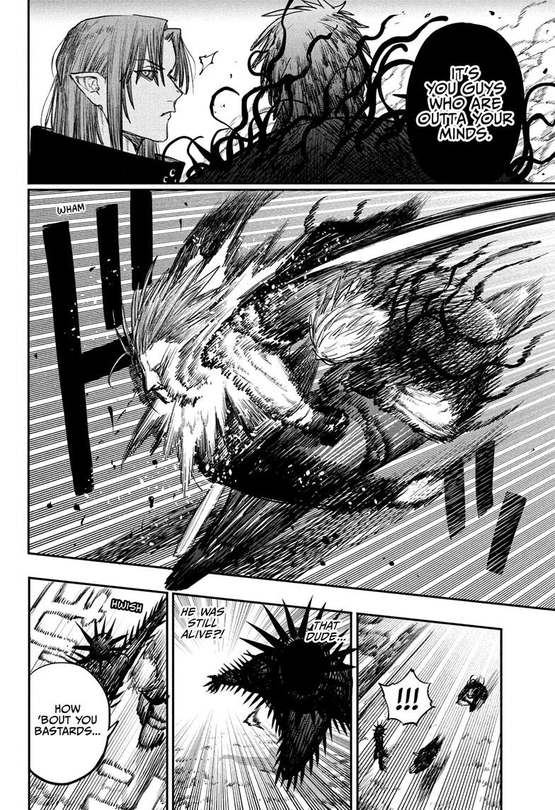 Read Alien Headbutt Manga Online
