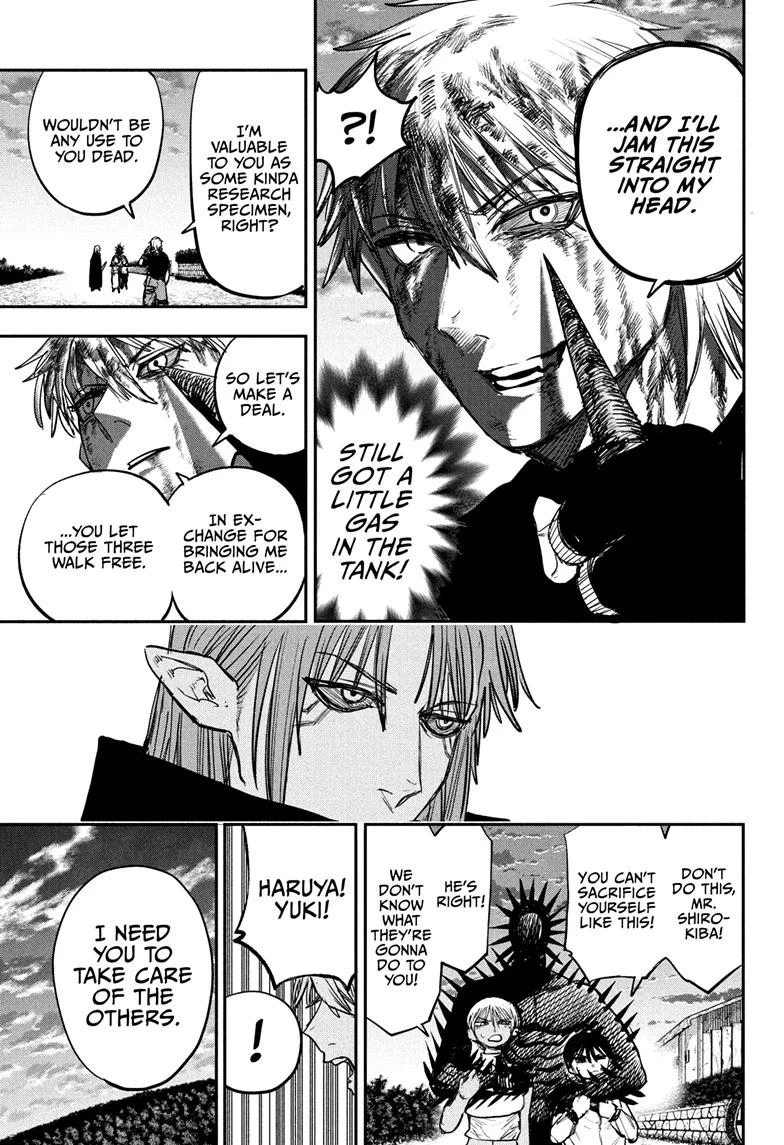 Read Alien Headbutt Manga Online