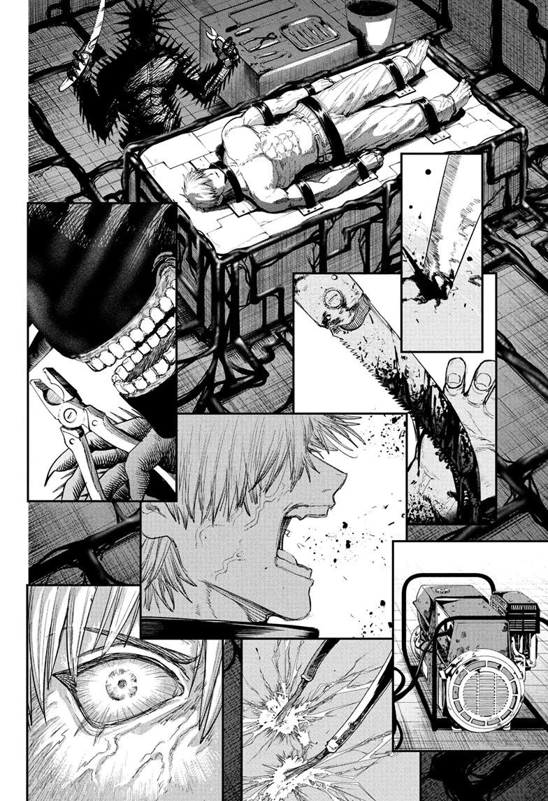 Read Alien Headbutt Manga Online