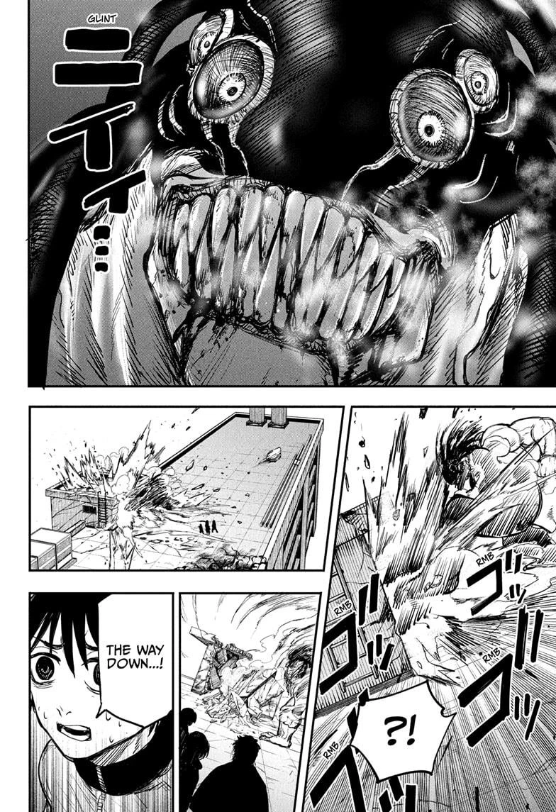 Read Alien Headbutt Manga Online