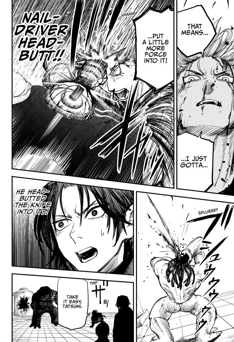 Read Alien Headbutt Manga Online