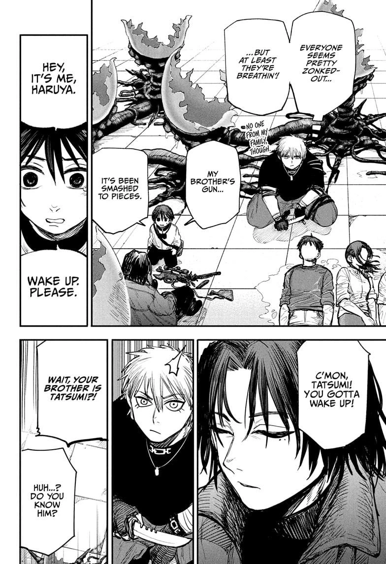 Read Alien Headbutt Manga Online